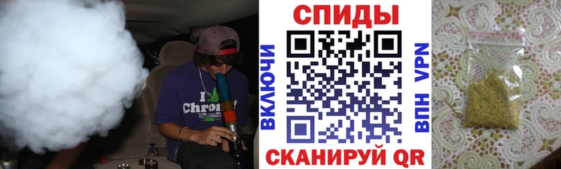 Бутират бутик  Струнино 