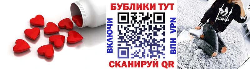 Ecstasy 280 MDMA Струнино