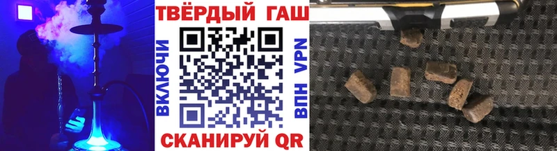 что такое   Струнино  ГАШ Ice-O-Lator 