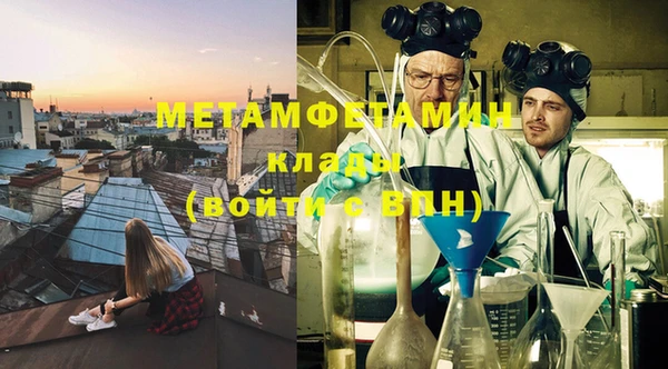 дурь Билибино