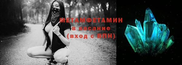 дурь Билибино