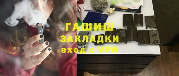 метадон Новодвинск