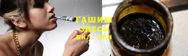 метадон Новодвинск