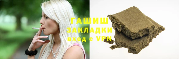 метадон Новодвинск