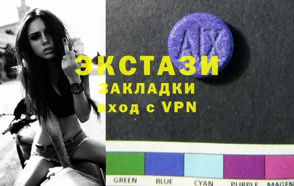 метадон Новодвинск