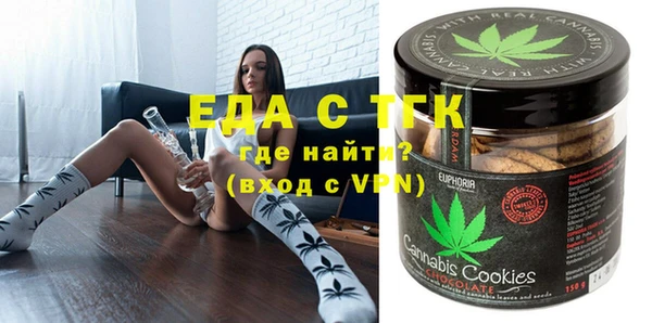 метадон Новодвинск