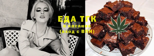 метадон Новодвинск