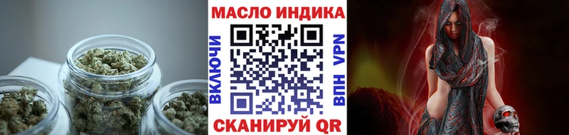 Дистиллят ТГК Wax  Струнино 